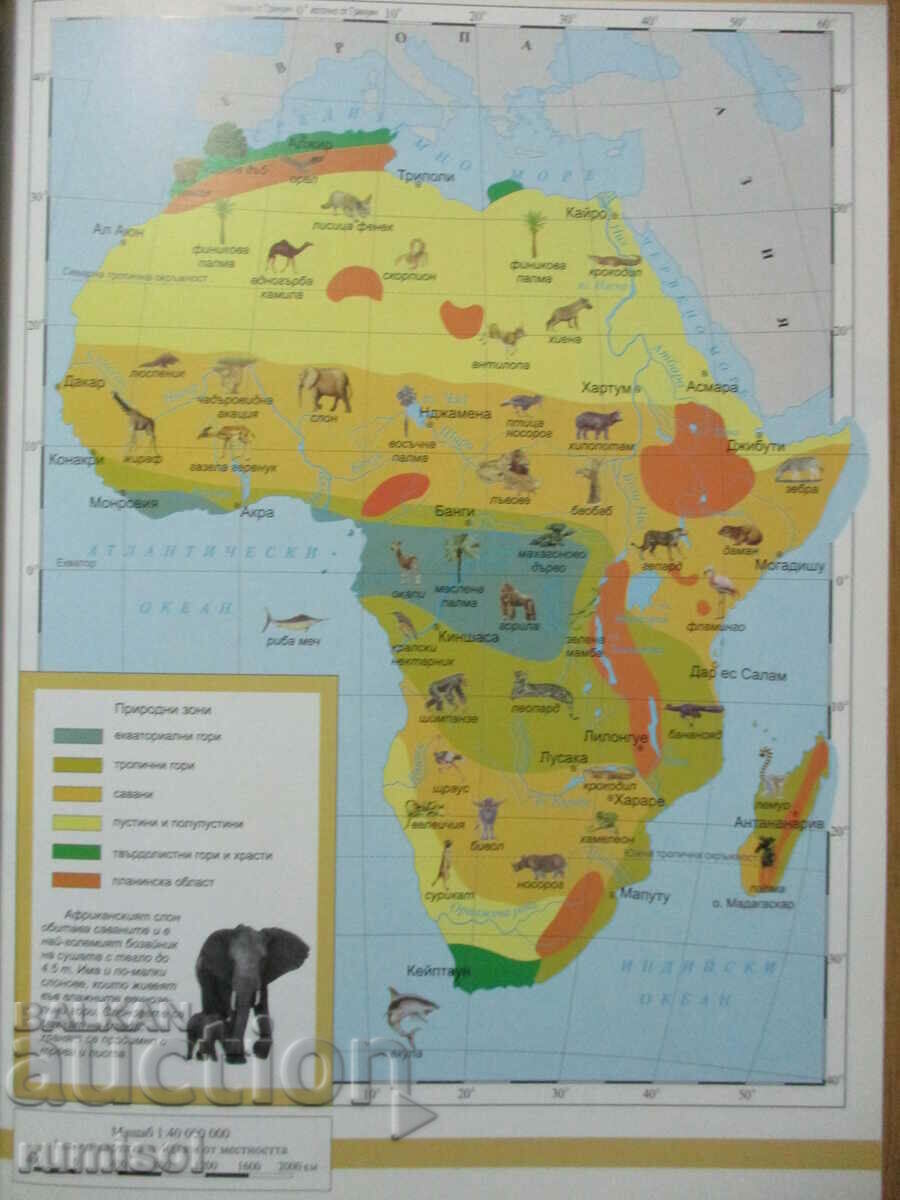 Delivery of Geographical atlas - 6th grade - Atlases Delivery of Geographical atlas - 6th grade - Atlases