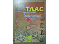 Atlas of history and civilization - 6th grade - Maria Boseva