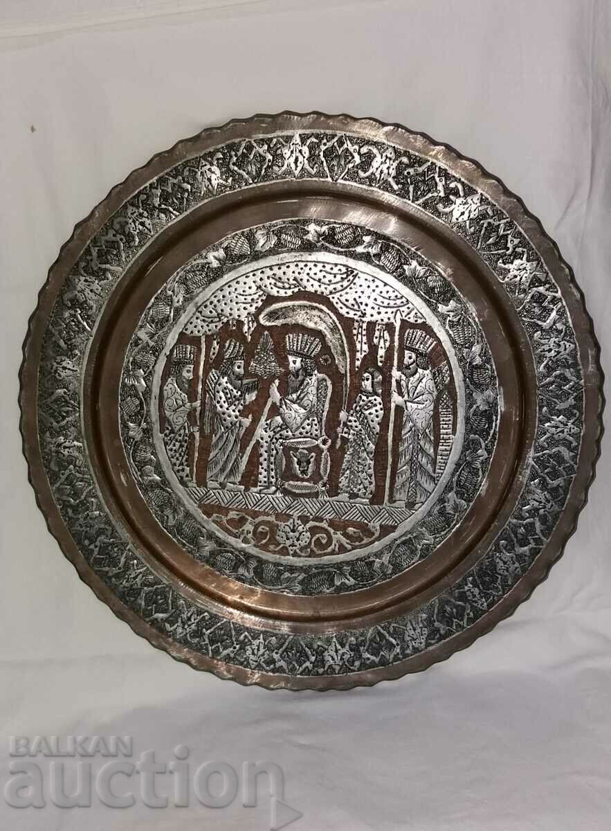 Παλιό Μεγάλο Χέρι Χαραγμένο Δίσκο Πιάτο Persia
