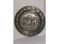 Old Large Hand Engraved Tray Plate Persia
