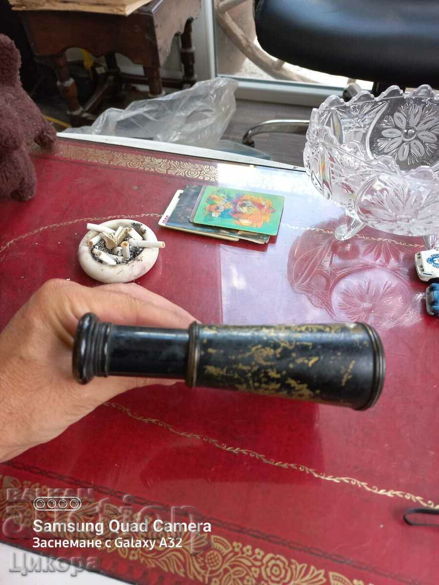 Доставка на СТАР БИНОКЪЛ Доставка на СТАР БИНОКЪЛ