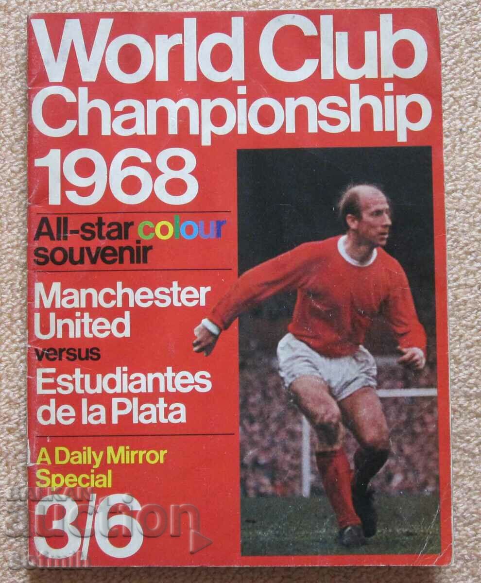 Programul revistei de fotbal Man United Estudiantes 1968