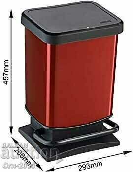Waste bin 20l with lid, plastic SWISS MADE with price 25.00 BGN | € 12.78