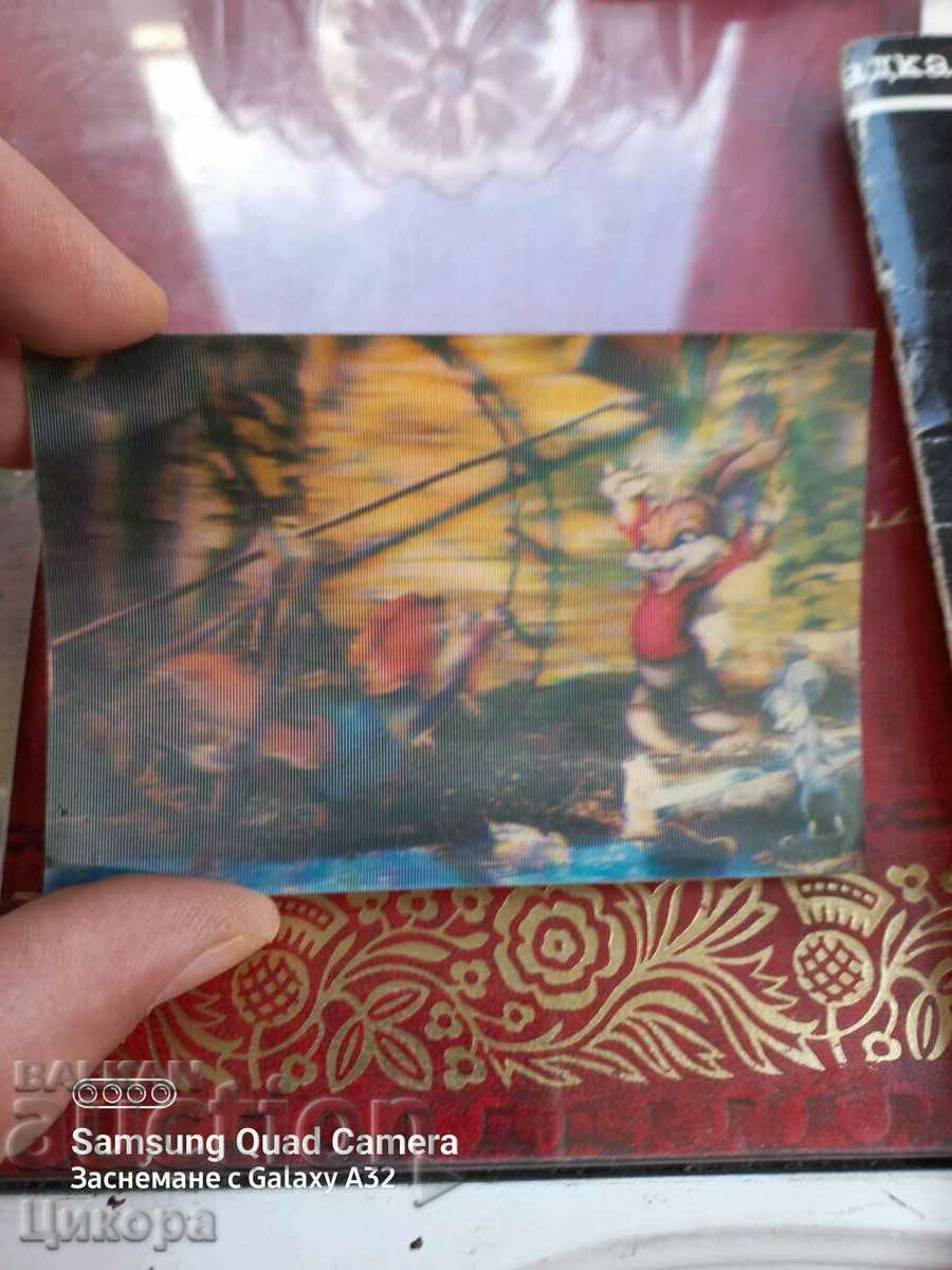 OLD STEREO CALENDARS CALENDAR - 5 OLD STEREO CALENDARS CALENDAR - 5