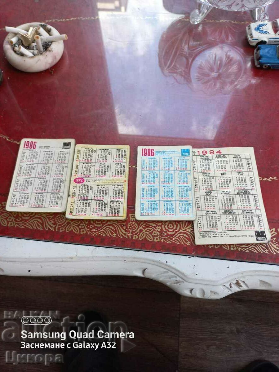 OLD STEREO CALENDARS CALENDAR - 6 OLD STEREO CALENDARS CALENDAR - 6