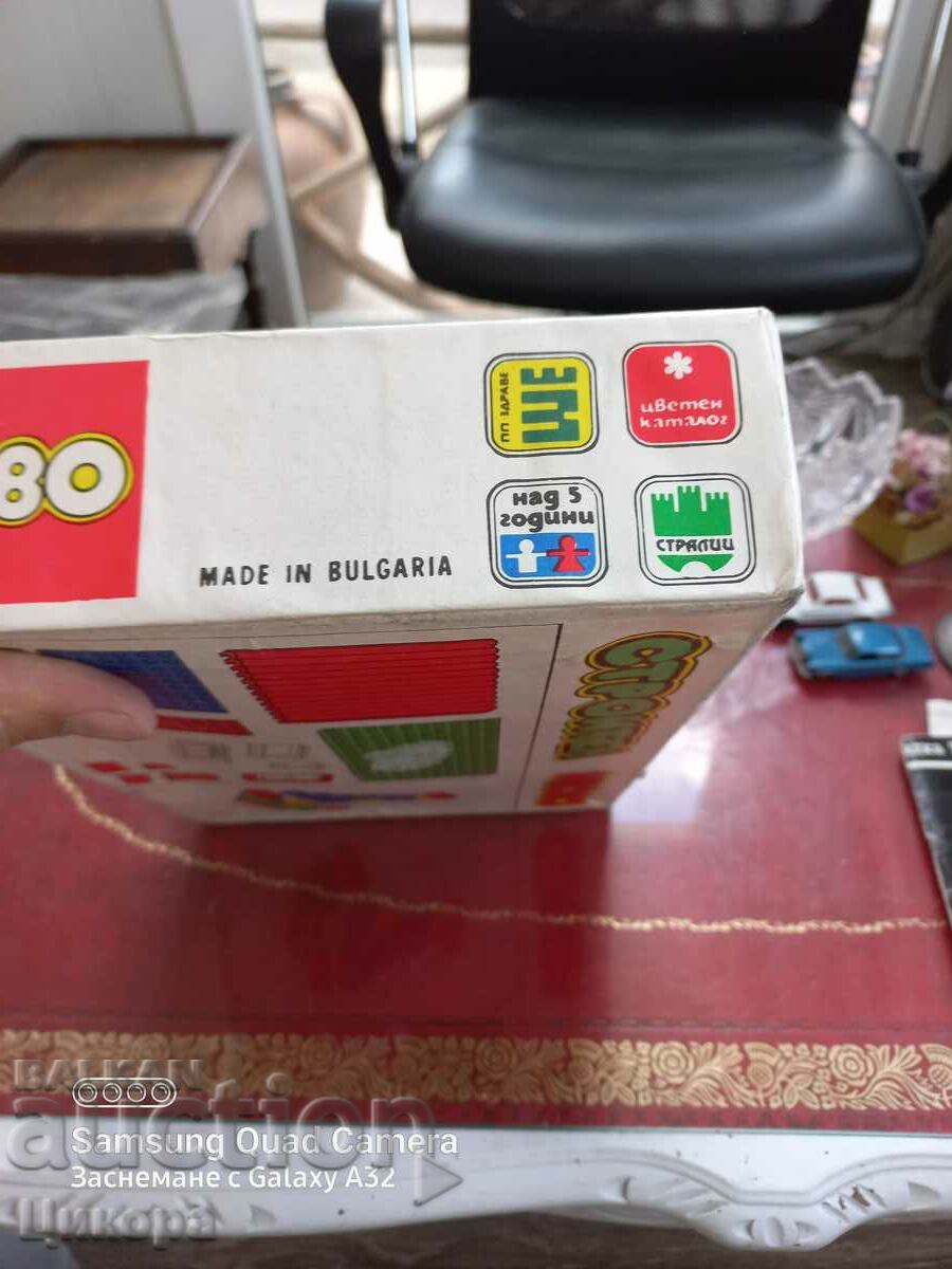 CHILDREN'S BUILDER CONSTRUCTOR TOY FROM SOCA with price 150.00 BGN | € 76.69 CHILDREN'S BUILDER CONSTRUCTOR TOY FROM SOCA with price 150.00 BGN | € 76.69