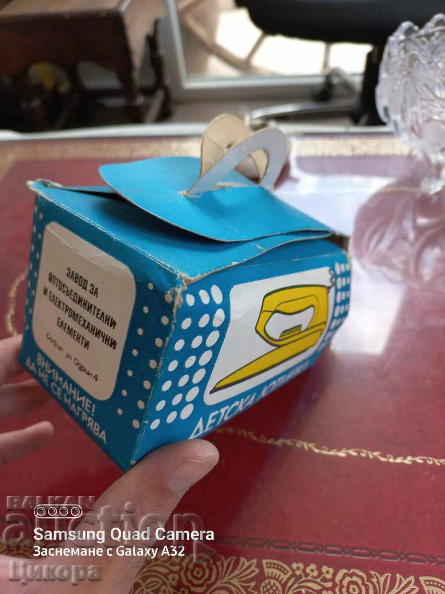 Delivery of CHILDREN'S IRON TOY FROM SOCA Delivery of CHILDREN'S IRON TOY FROM SOCA