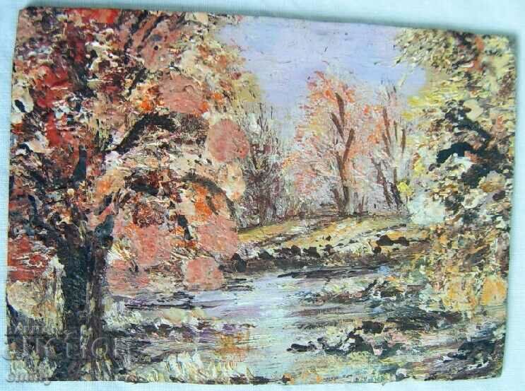 Auction Small two-sided painting Landscape - oil on cardboard Auction Small two-sided painting Landscape - oil on cardboard