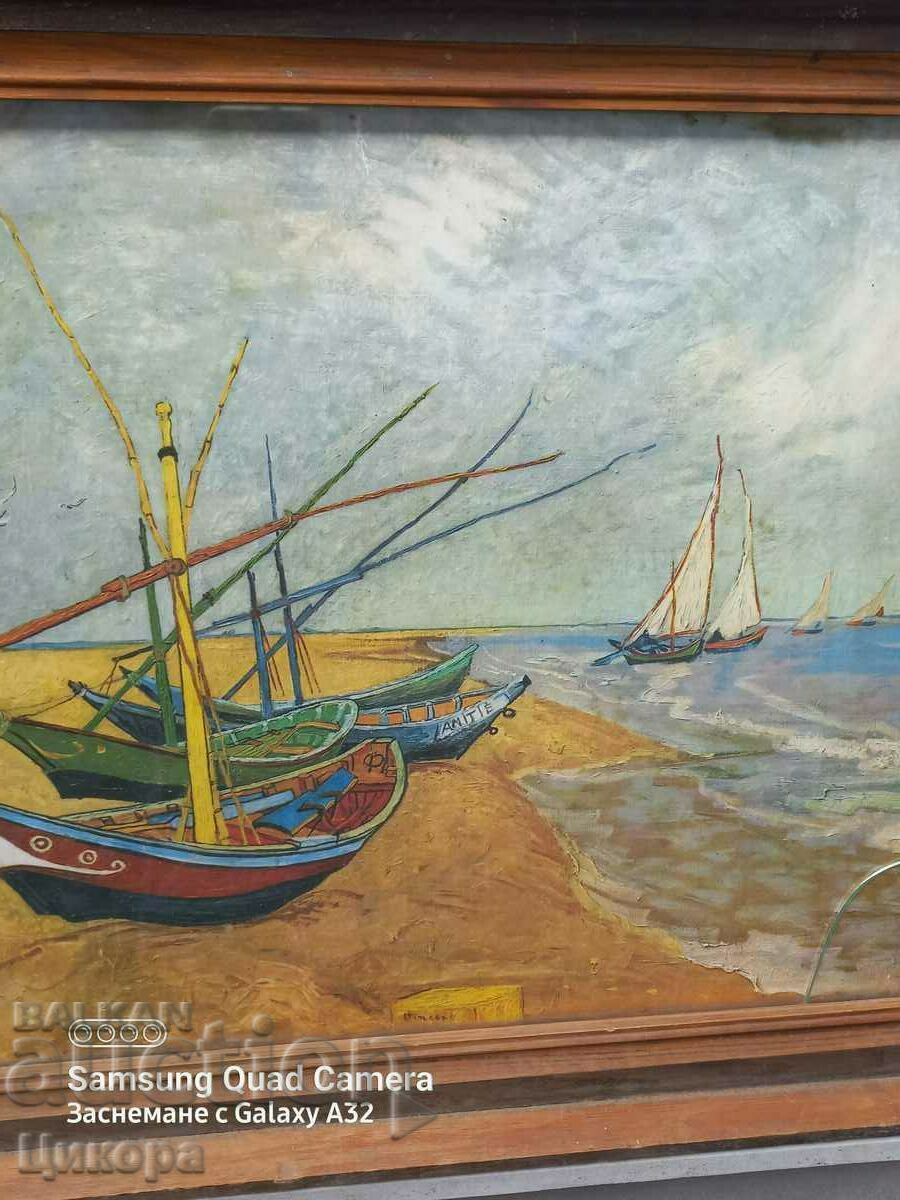 PAINTING BY VAN GOGH with price 200.00 BGN | € 102.26 PAINTING BY VAN GOGH with price 200.00 BGN | € 102.26