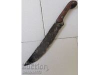 Old forged shepherd's knife, karakulak, blade
