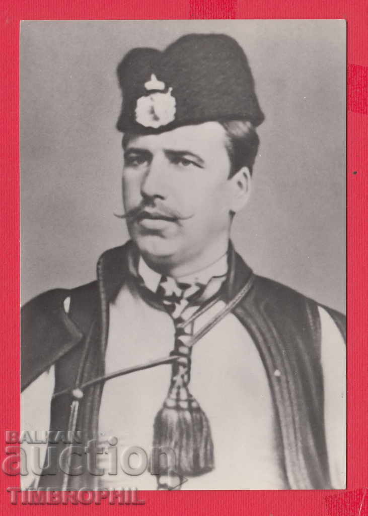 233643 Хаджи Димитър Сливен най-значимите български войводи