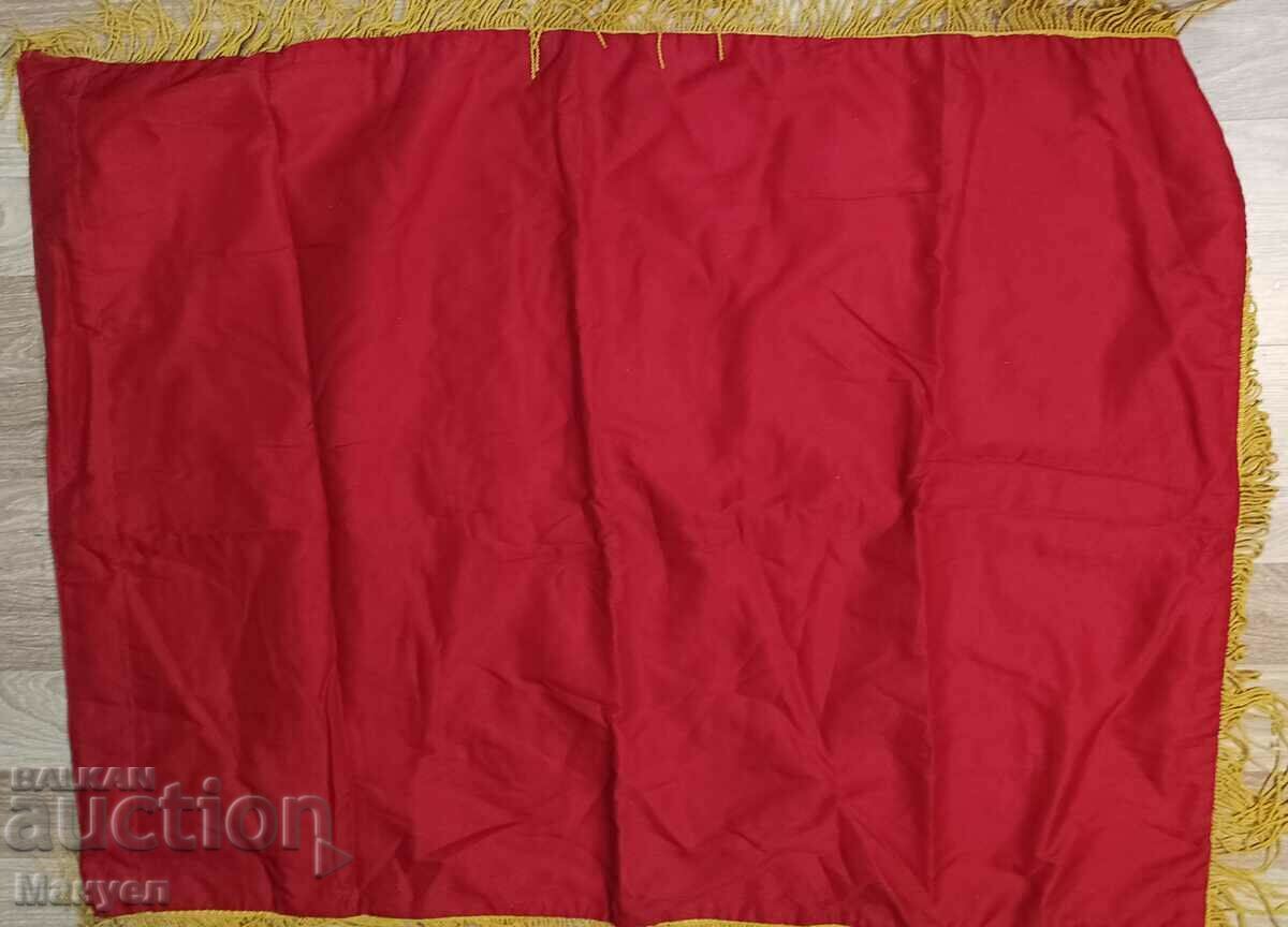 I am selling a military flag, wounded social. with price 125.00 BGN | € 63.91