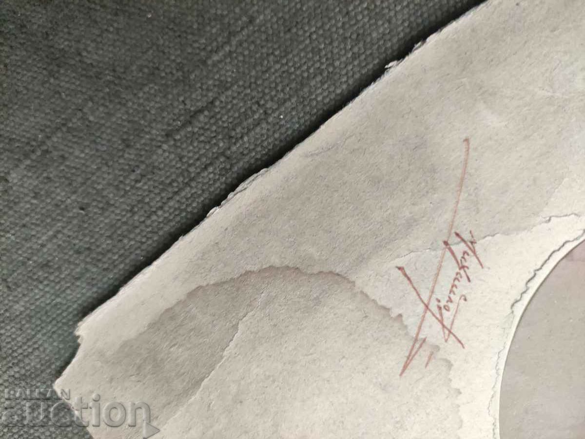 Girls 1921 with price 70.00 BGN | € 35.79 Girls 1921 with price 70.00 BGN | € 35.79