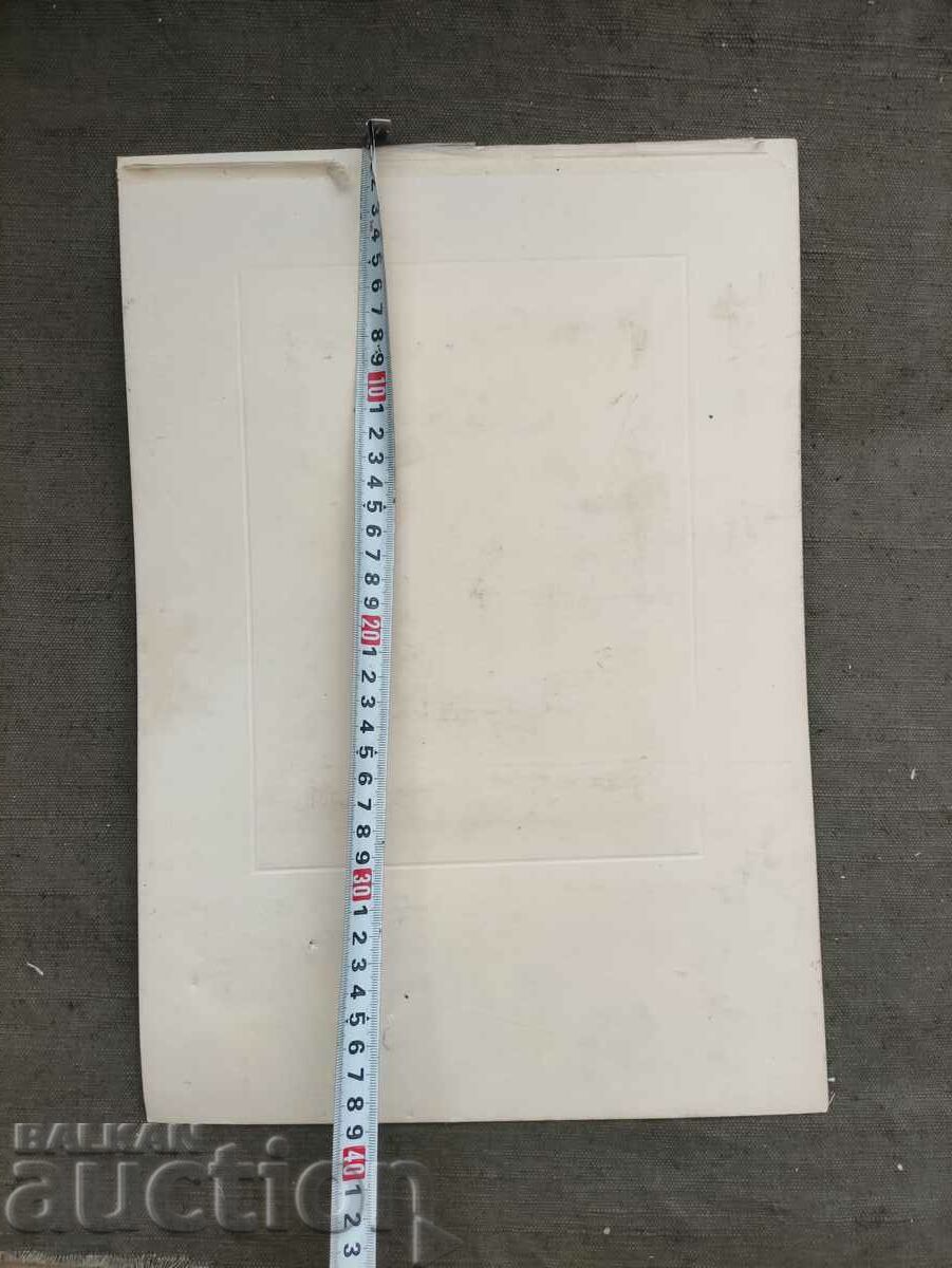 Младоженци - голяма снимка с цена € 75.79 | 148.23 лв. Младоженци - голяма снимка с цена € 75.79 | 148.23 лв.