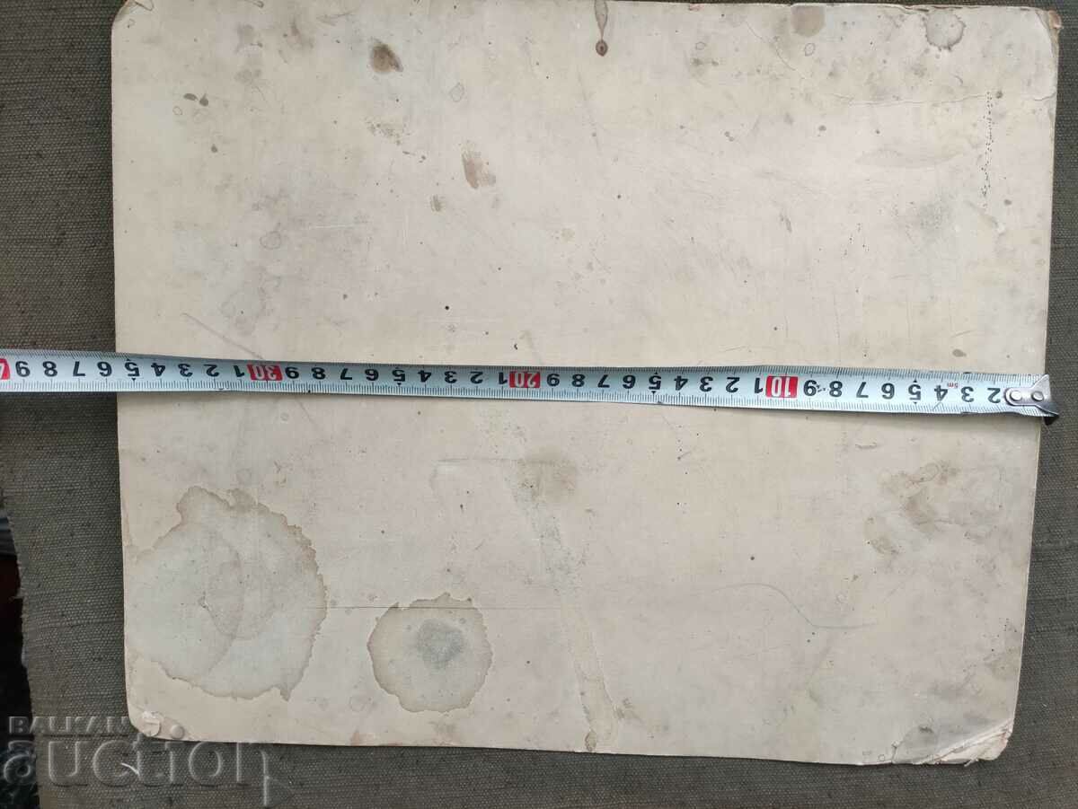 Children, a boy with a rifle - photo Alexander Stoyanov with price 70.00 BGN | € 35.79 Children, a boy with a rifle - photo Alexander Stoyanov with price 70.00 BGN | € 35.79