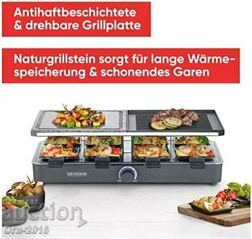 SEVERIN raclette grill with natural stone and grill with price 80.00 BGN | € 40.90 SEVERIN raclette grill with natural stone and grill with price 80.00 BGN | € 40.90