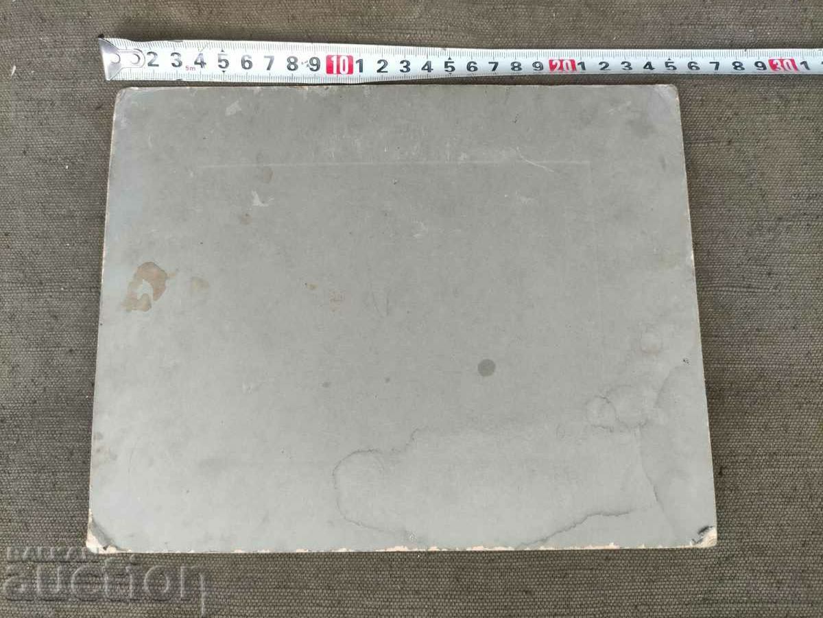 Παλιά οικογένεια φωτογραφιών με τιμή 70.00 BGN | € 35.79 Παλιά οικογένεια φωτογραφιών με τιμή 70.00 BGN | € 35.79