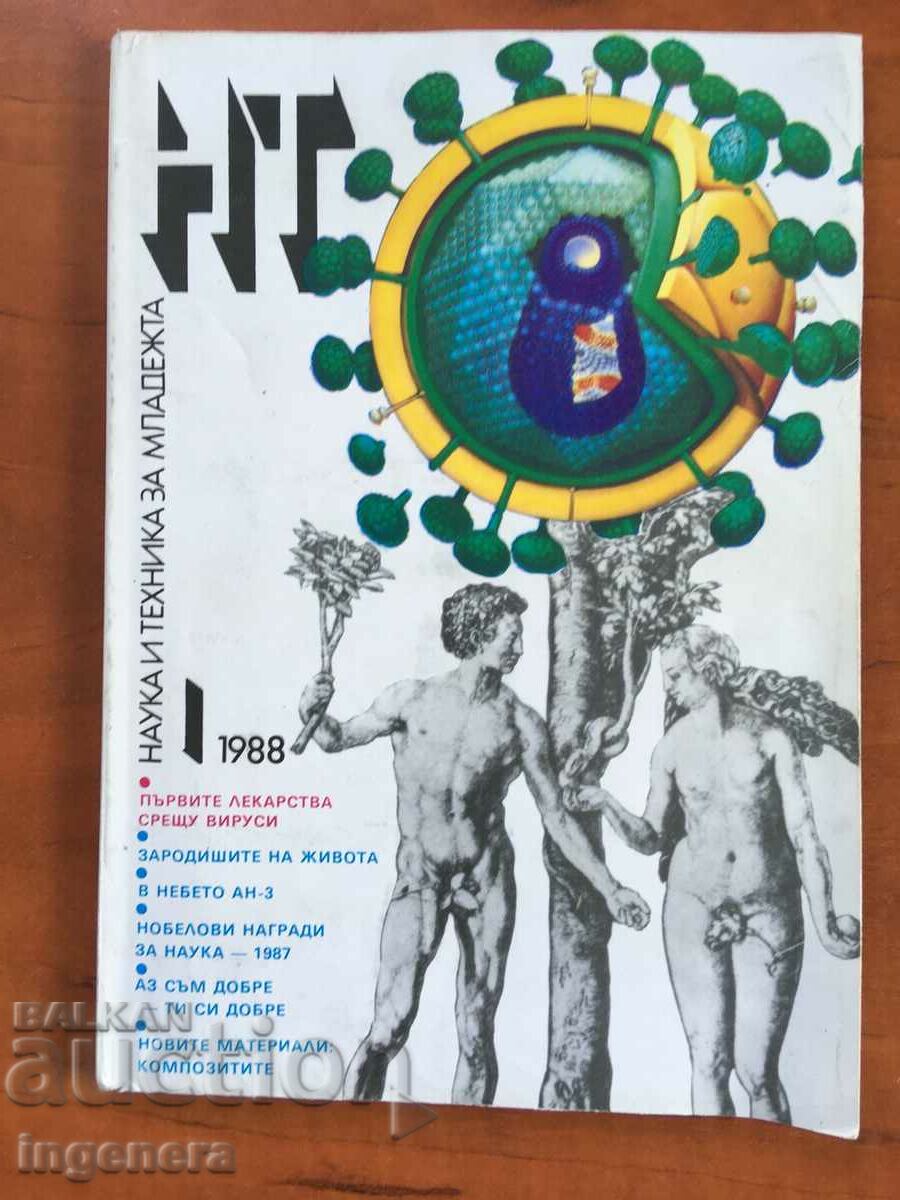 MAGAZINE " SCIENCE AND TECHNIQUE" KN 1/1988