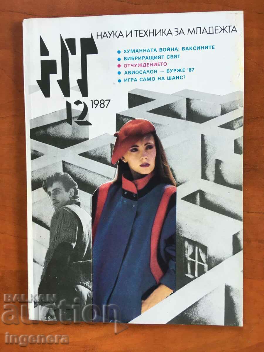 MAGAZINE "SCIENCE AND TECHNIQUE" KN 12/1987