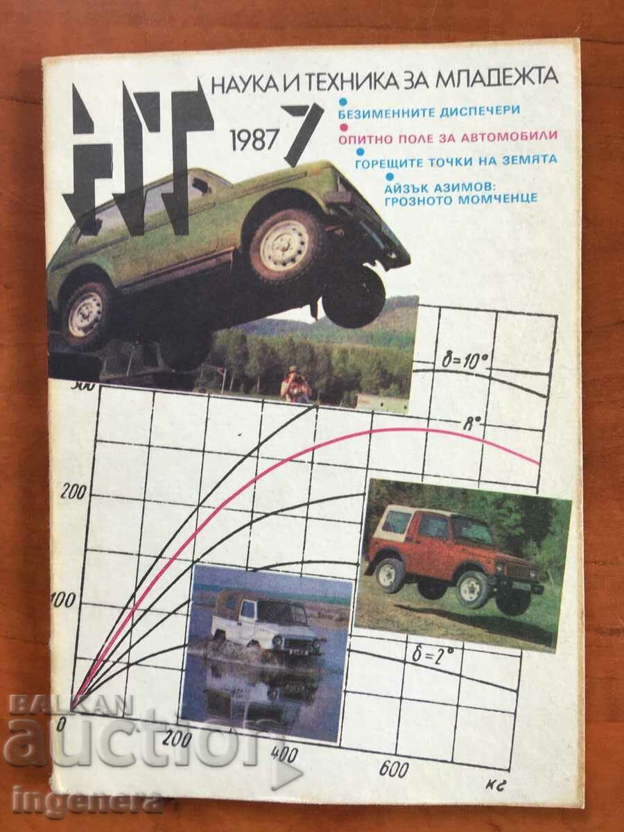 MAGAZINE "SCIENCE AND TECHNIQUE" KN 7/1987