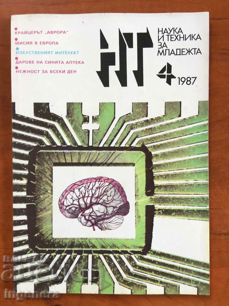 MAGAZINE "SCIENCE AND TECHNIQUE" KN 4/1987