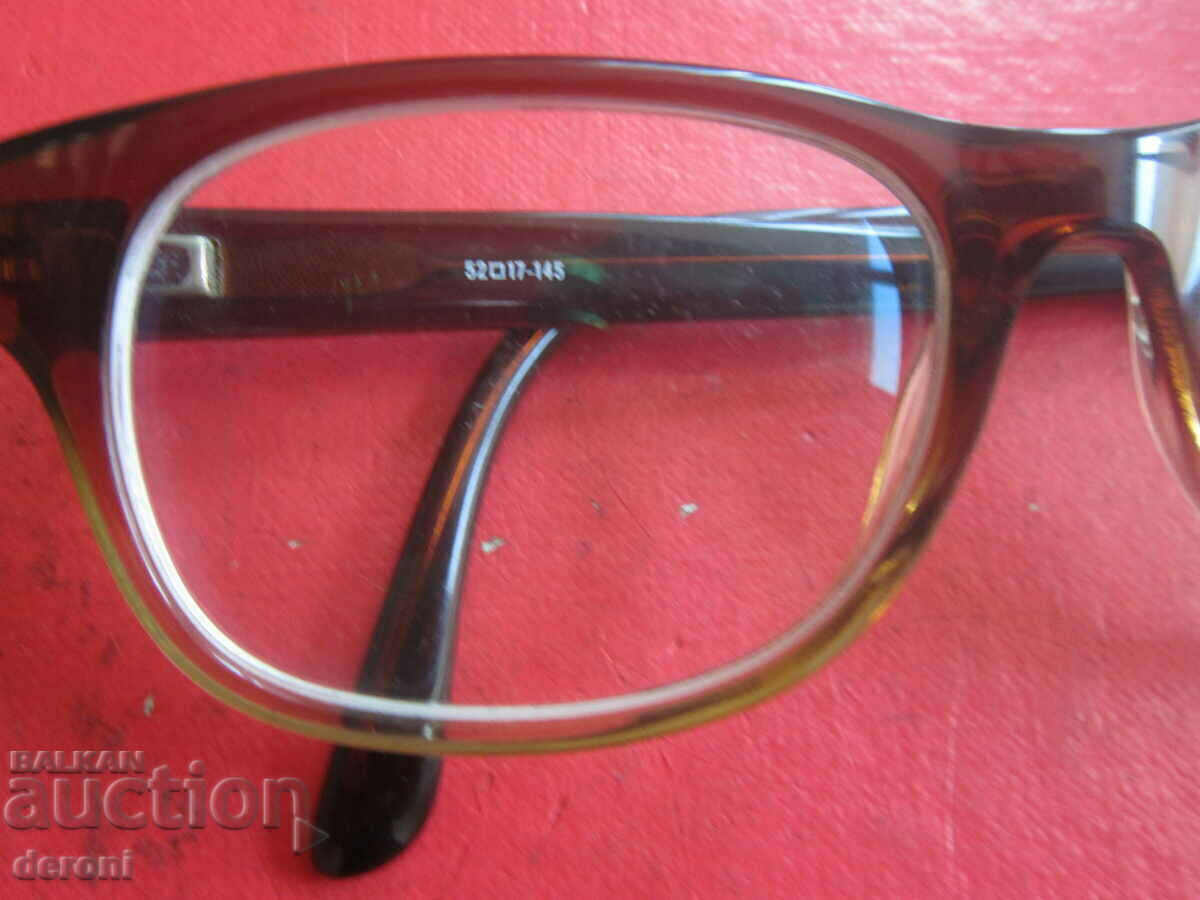 Ochelari uimitori Mister Spex cu preț 50.00 BGN | € 25.56 Ochelari uimitori Mister Spex cu preț 50.00 BGN | € 25.56