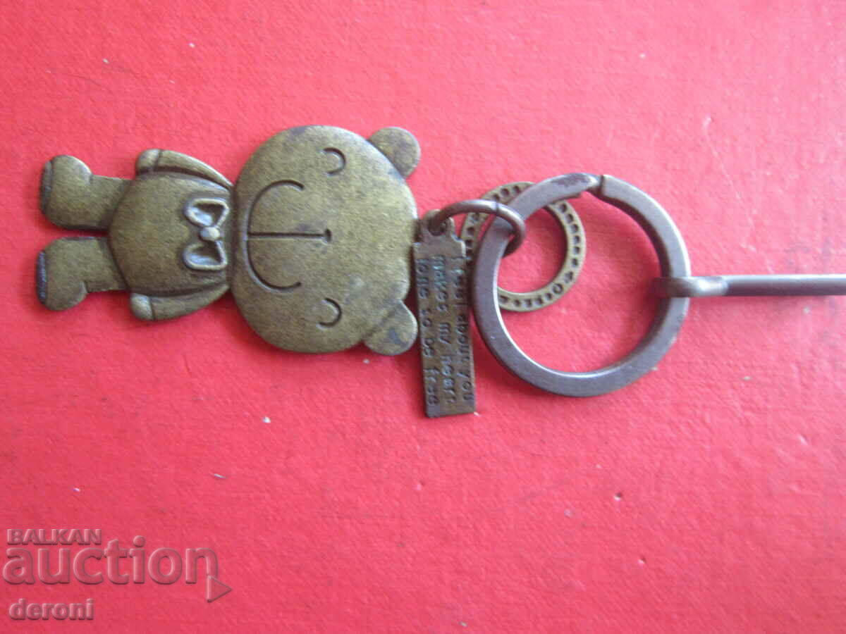 Φοβερό μπρούντζο μπρελόκ αρκουδάκι με τιμή 5.00 BGN | € 2.56