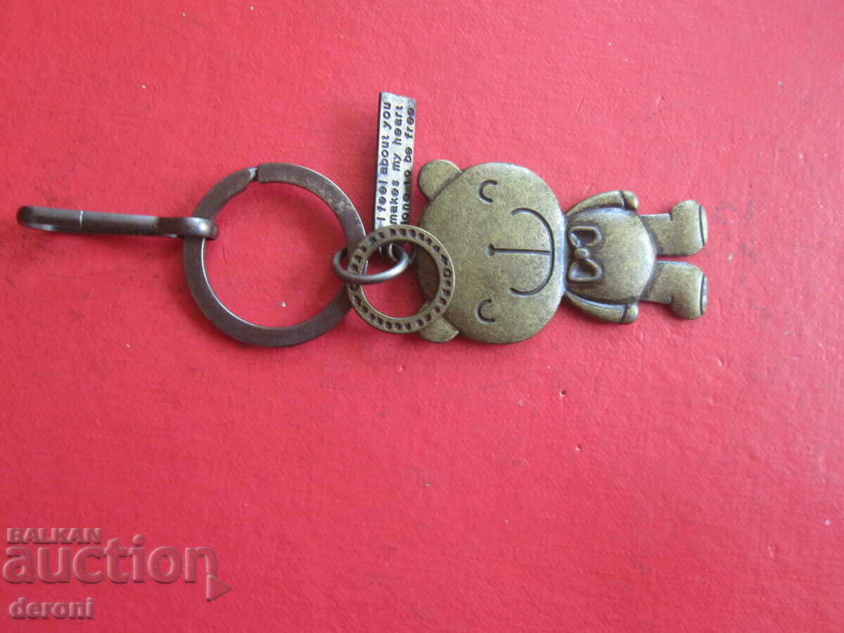 Δημοπρασία Φοβερό μπρούντζο μπρελόκ αρκουδάκι