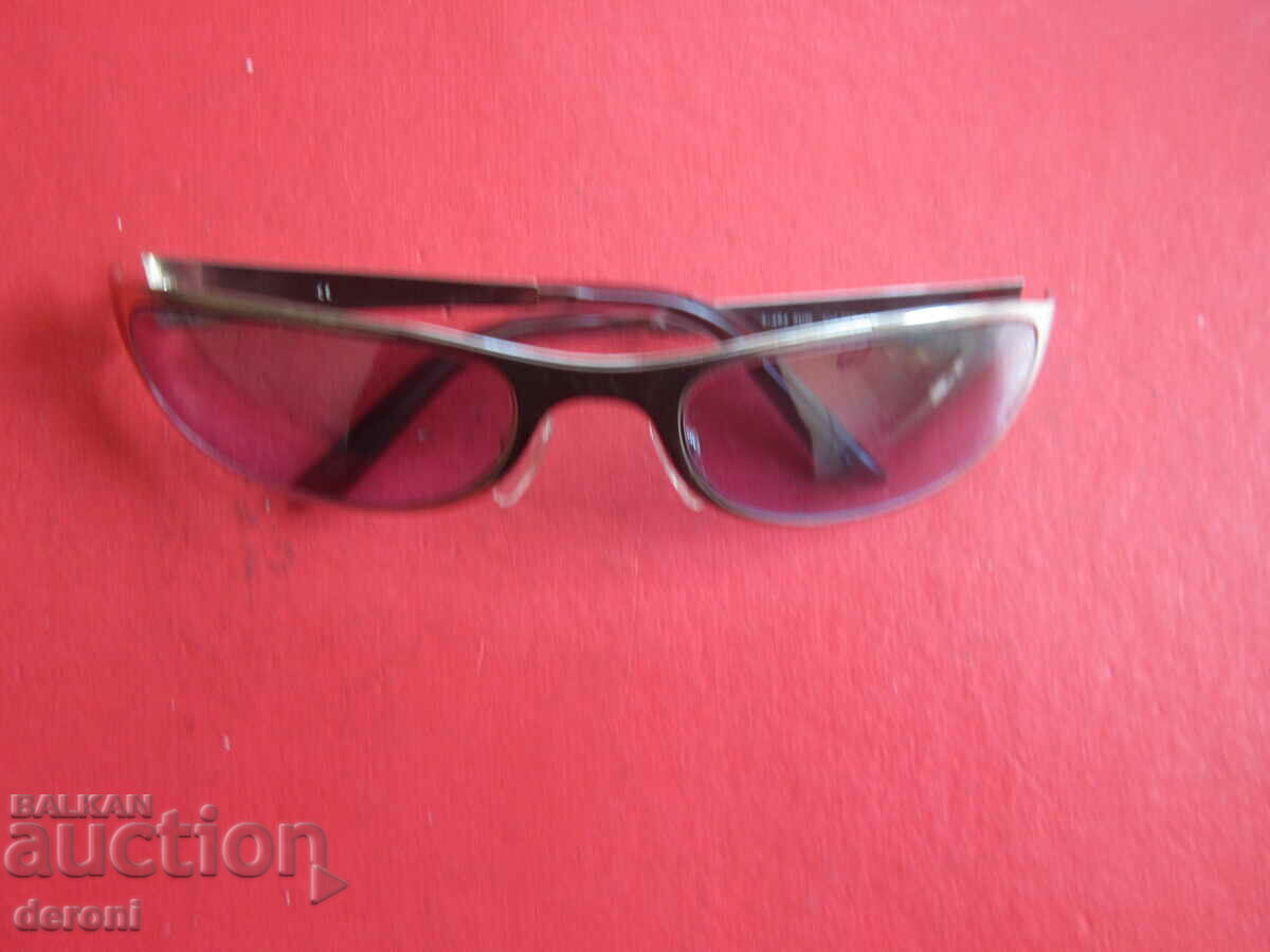 Sun sunglasses with price 20.00 BGN | € 10.23