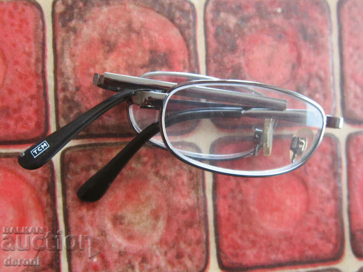 Δημοπρασία Υπέροχα αναδιπλούμενα γυαλιά