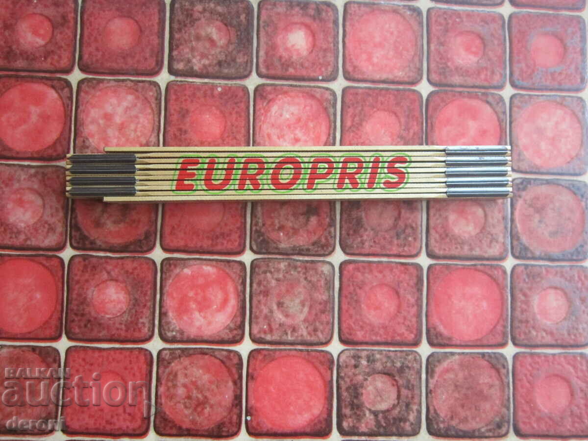 Swedish wooden meter with price 20.00 BGN | € 10.23 Swedish wooden meter with price 20.00 BGN | € 10.23