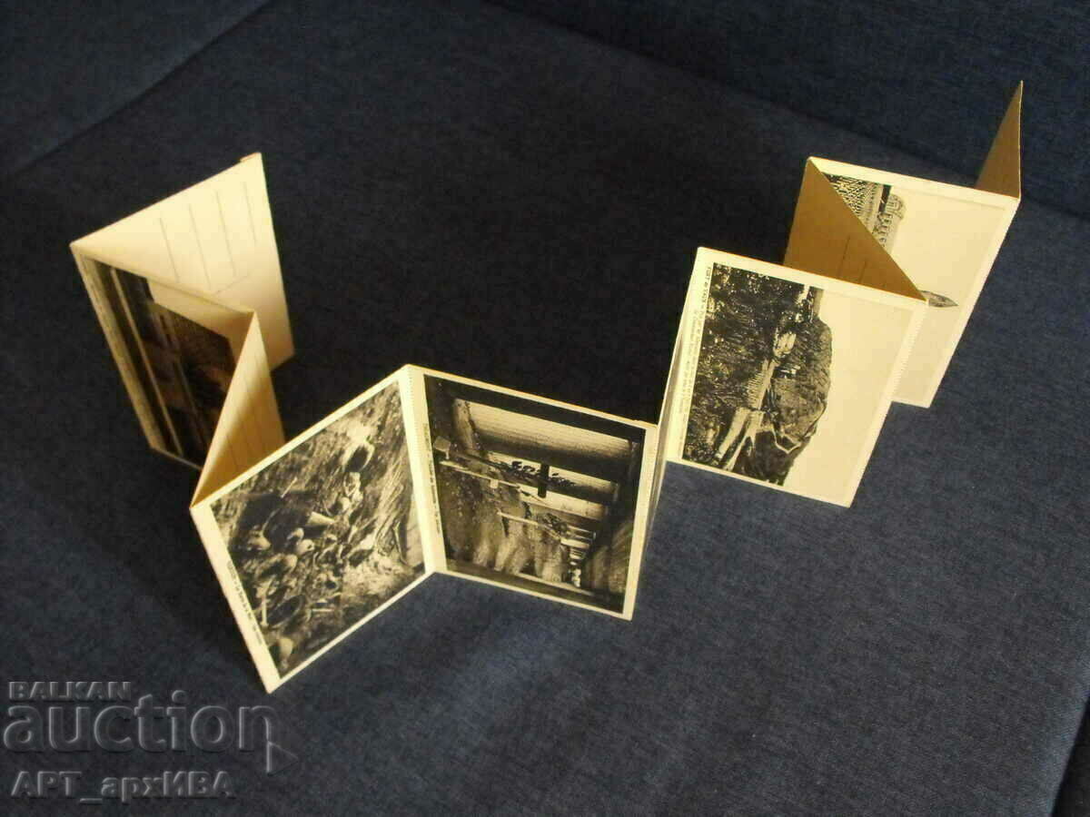 Set /acordeon/ de 10 buc. cart., Verdun, Primul Război Mondial