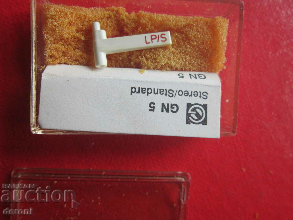 Delivery of Turntable needle Delivery of Turntable needle