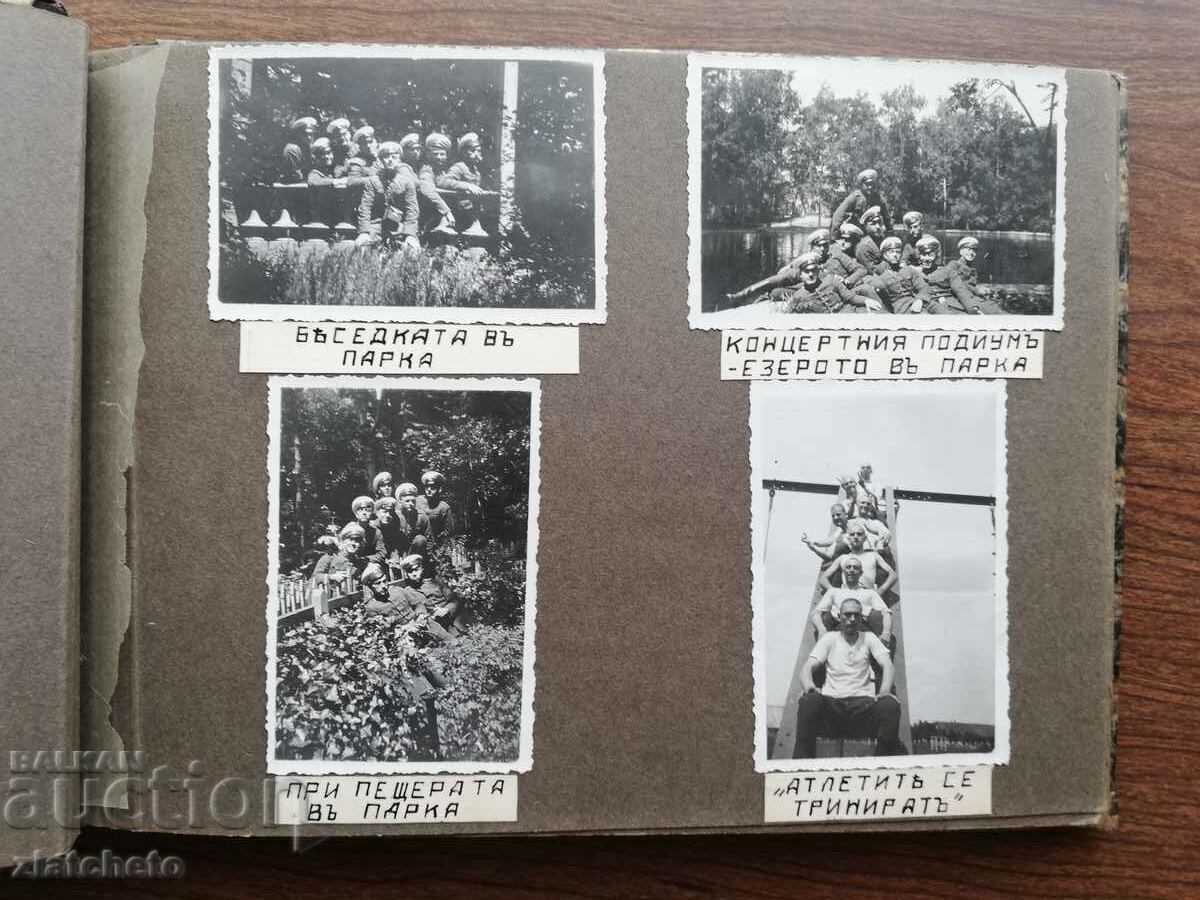 Old ALMA MATER graduate photo album - 5