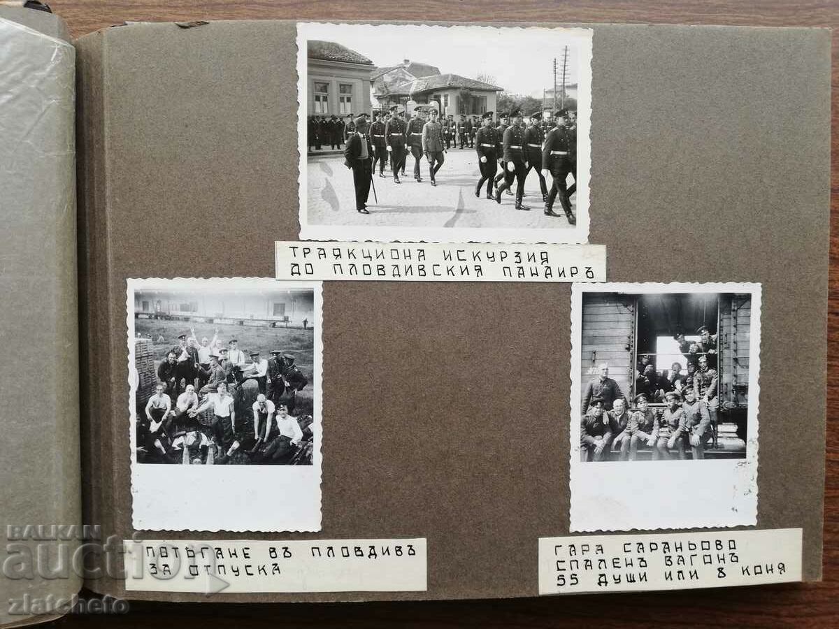 Old ALMA MATER graduate photo album - 6