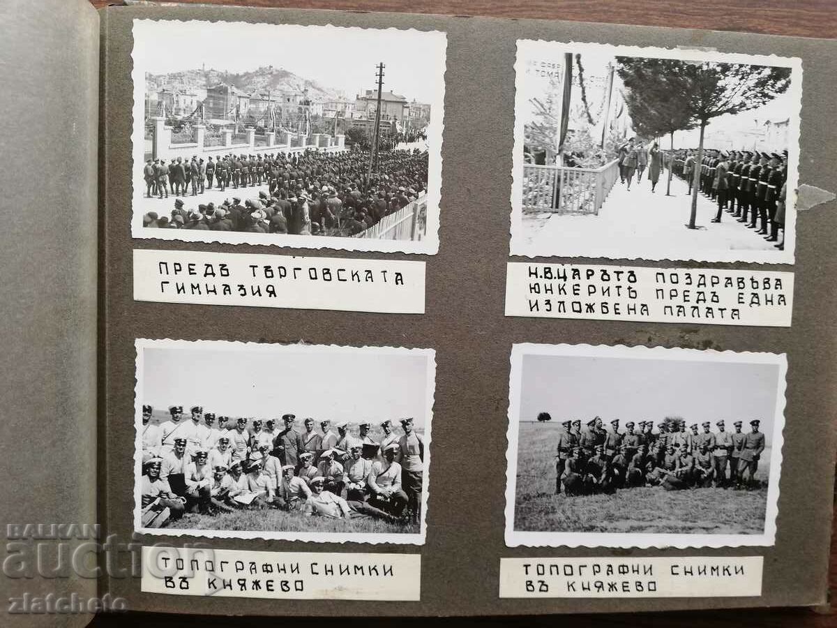 Old ALMA MATER graduate photo album - 7