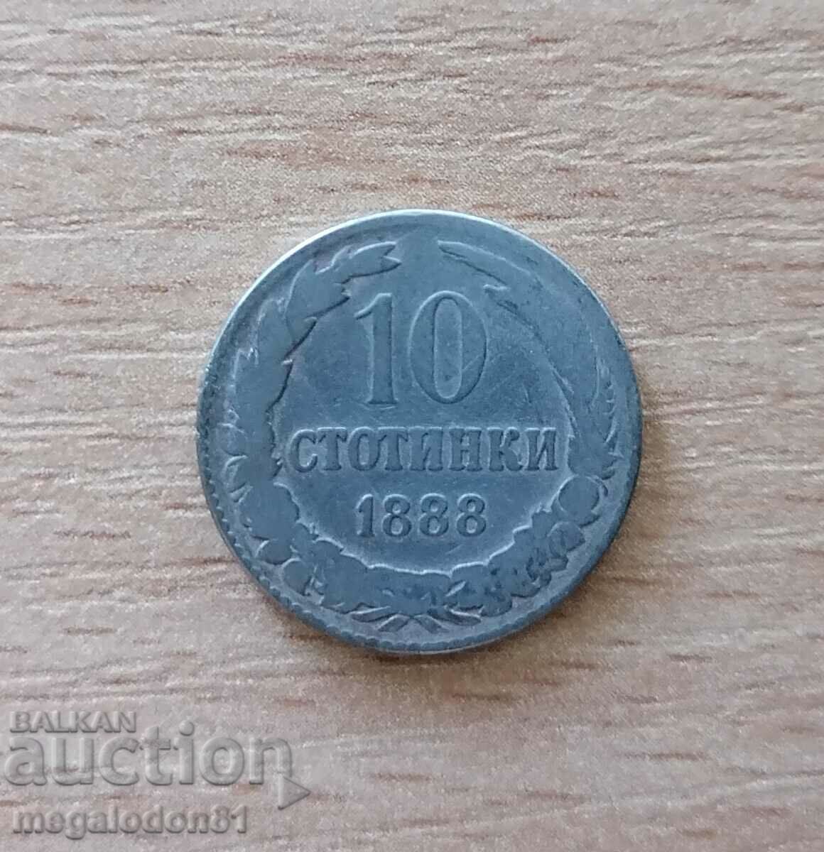 Bulgaria - 10 Stotinki 1888