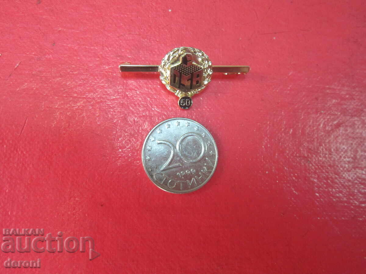 Semn minunat de insignă cu preț 5.00 BGN | € 2.56