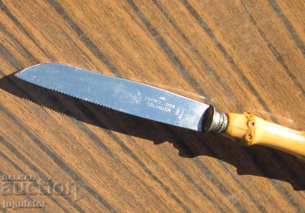 Δημοπρασία παλιό γερμανικό σετ μαχαιριών και πιρούνι SOLINGEN Δημοπρασία παλιό γερμανικό σετ μαχαιριών και πιρούνι SOLINGEN