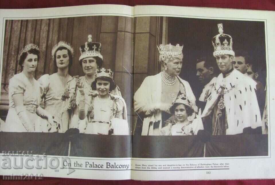 1937 Luxury Book The Coronation George VI, Elizabeth II - 6 1937 Luxury Book The Coronation George VI, Elizabeth II - 6