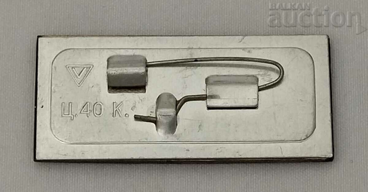 LENINGRAD/PETERSBURG PETER I MONUMENT BADGE with price € 0.51 | 1.00 BGN