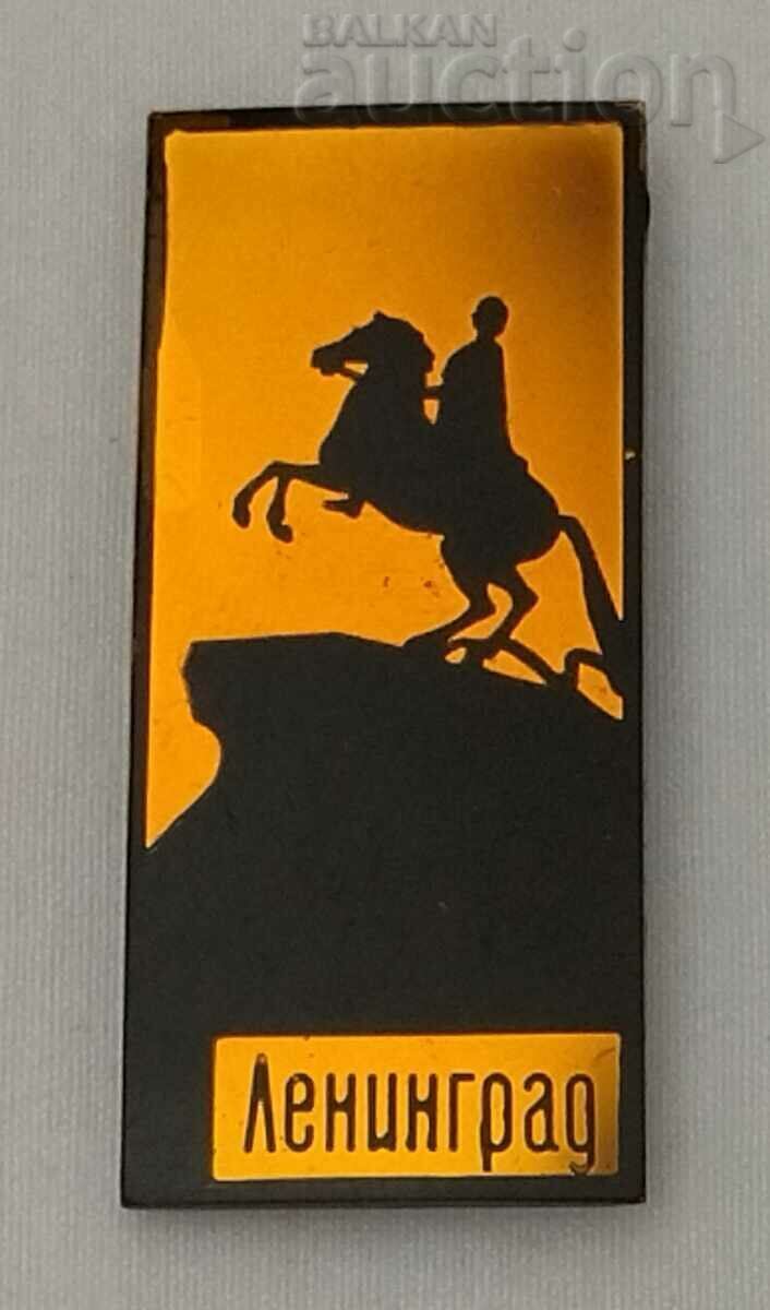 LENINGRAD/PETERSBURG PETER I MONUMENT BADGE