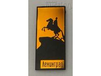 LENINGRAD/PETERSBURG MONUMENTUL PETRU I insignă