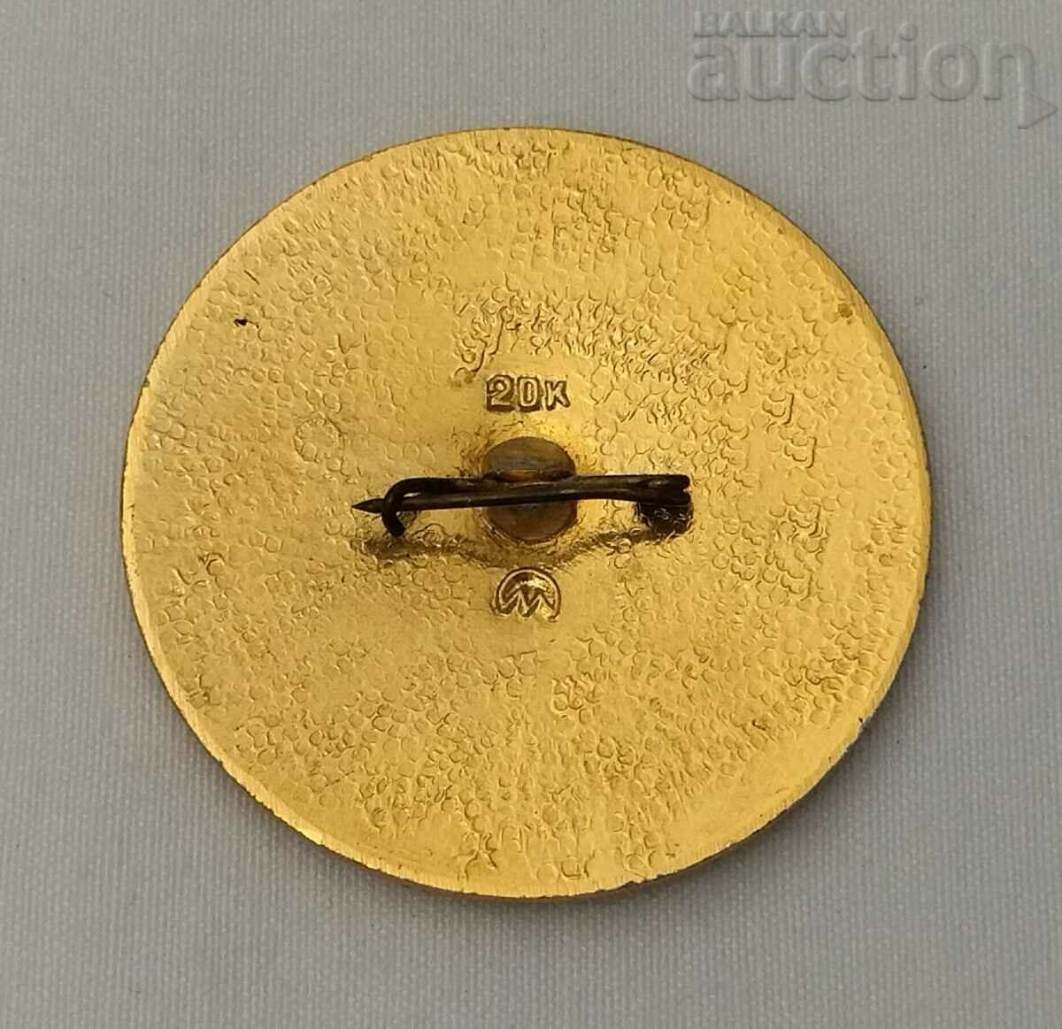 Δημοπρασία NOVOCHERKASK DON COSSACKS BADGE Δημοπρασία NOVOCHERKASK DON COSSACKS BADGE