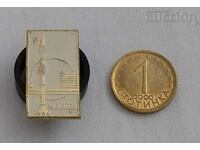 TV TOWER IN OSTANKINO MOSCOW USSR BADGE