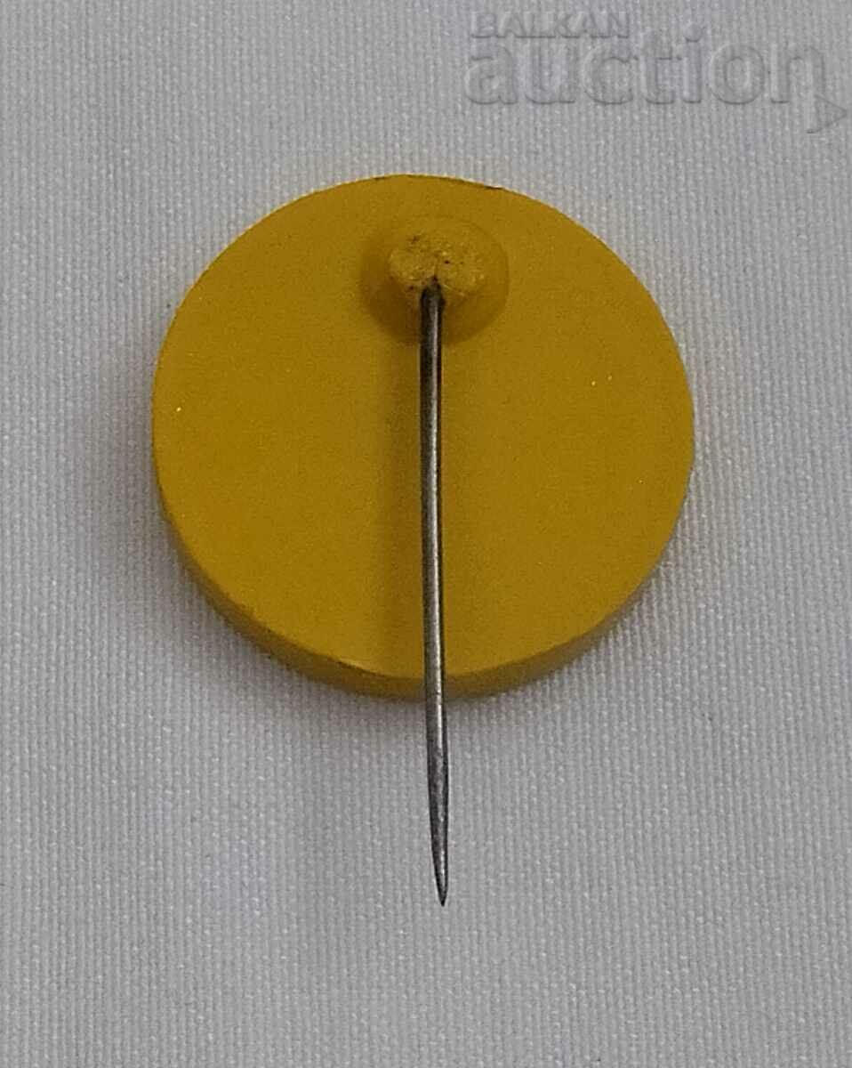 Alain Delon FRANCE ACTOR BADGE with price 2.00 BGN | € 1.02 Alain Delon FRANCE ACTOR BADGE with price 2.00 BGN | € 1.02