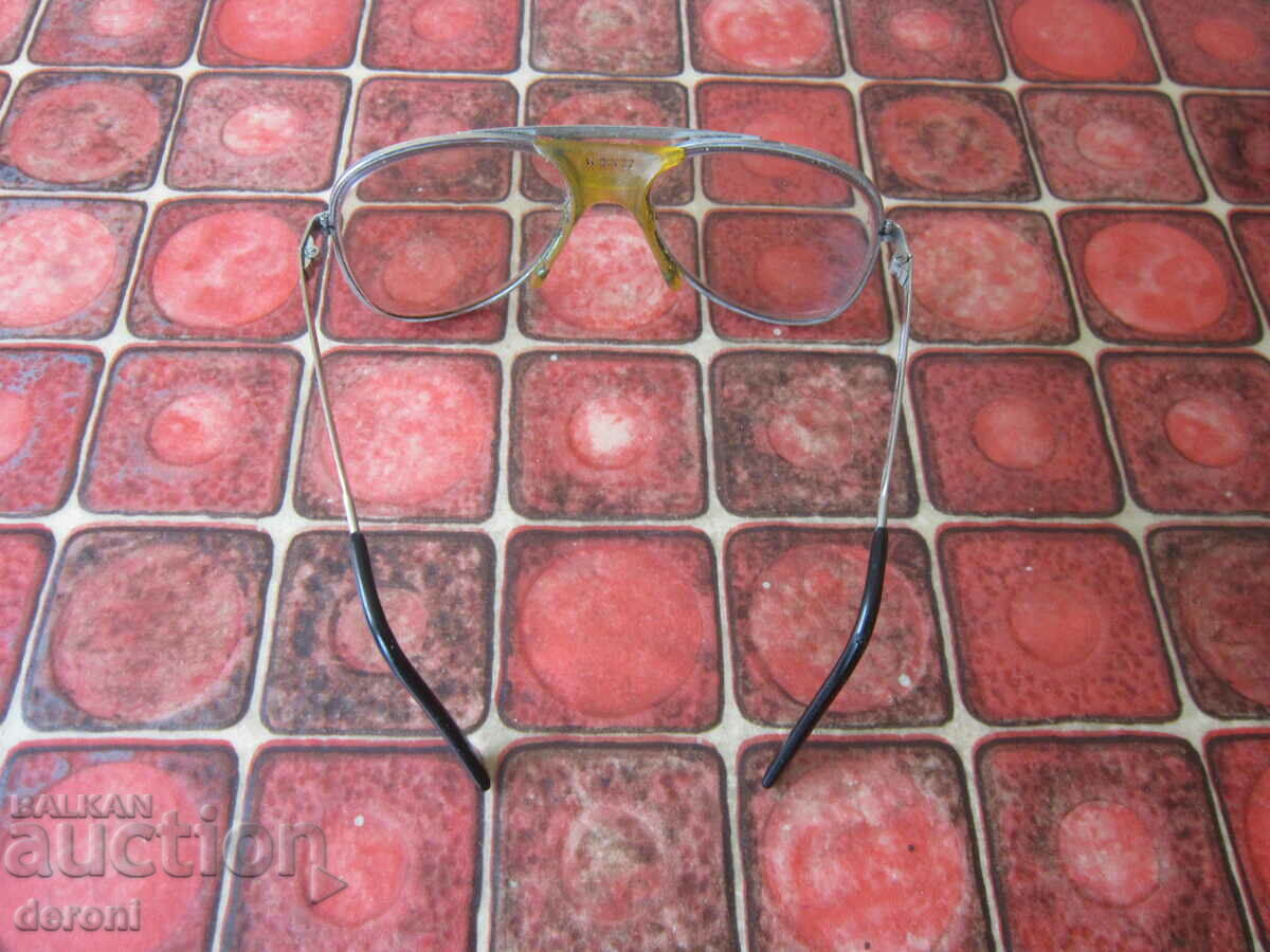 Ochelari Uvex Germania - 7