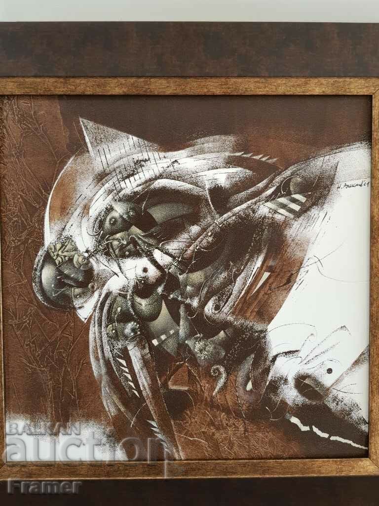 Nikolay Aleksiev Eye of the Dragon 2021 oil painting with price 1700.00 BGN | € 869.20 Nikolay Aleksiev Eye of the Dragon 2021 oil painting with price 1700.00 BGN | € 869.20