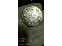 5 BGN 1894 / silver /