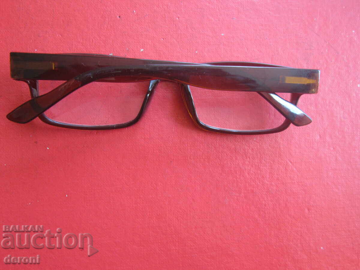 Auction Great Filtral glasses Auction Great Filtral glasses